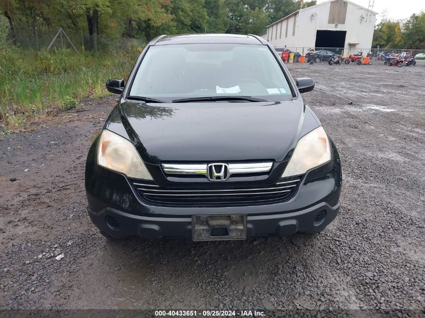 2009 Honda Cr-V Ex-L VIN: 5J6RE48759L010174 Lot: 40433651