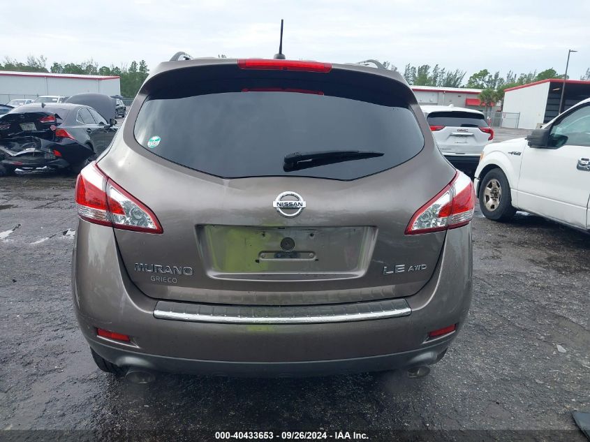 2011 Nissan Murano S/Sl/Le VIN: JN8AZ1MW2BW181458 Lot: 40433653