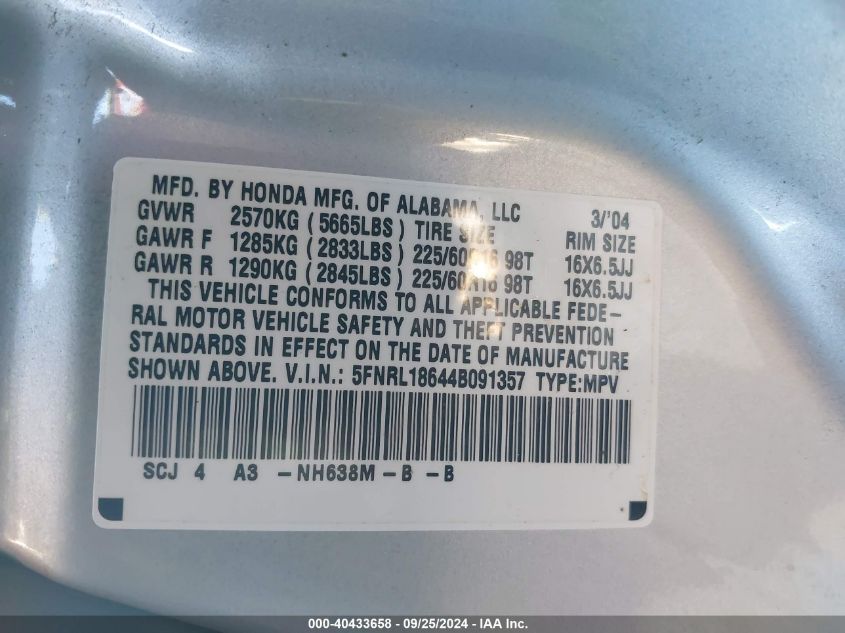 5FNRL18644B091357 2004 Honda Odyssey Ex