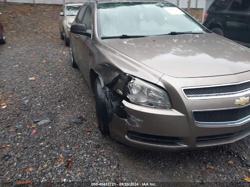 1G1ZB5E02CF215347 2012 Chevrolet Malibu Ls