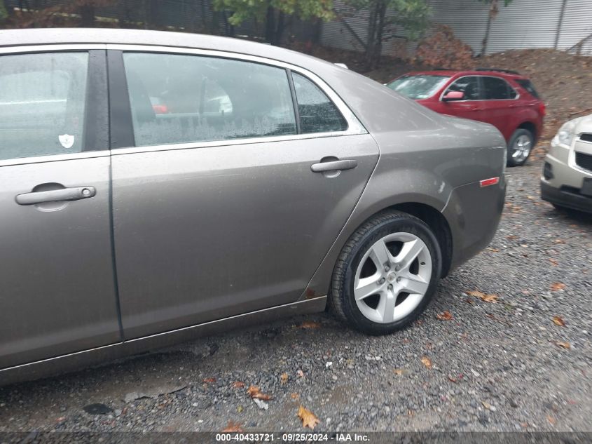 1G1ZB5E02CF215347 2012 Chevrolet Malibu Ls