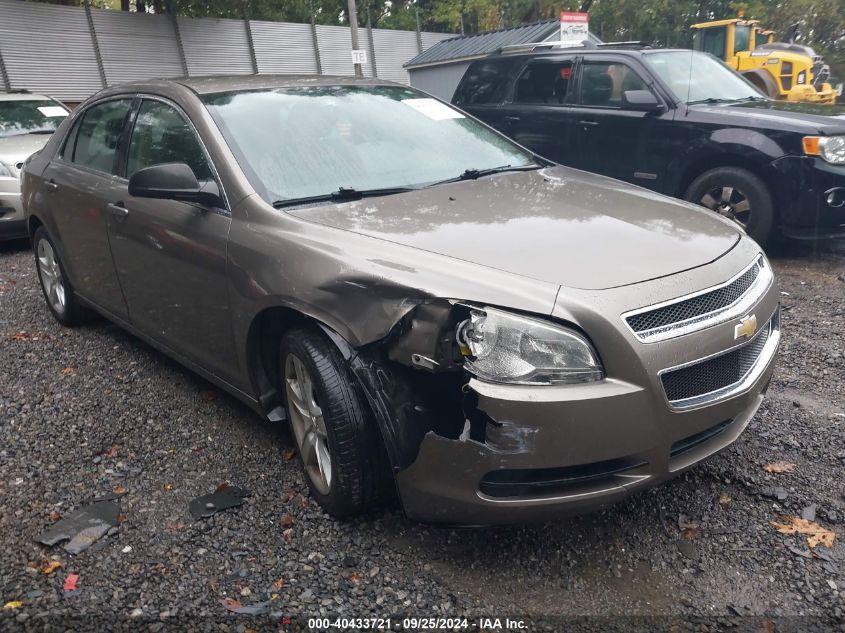 1G1ZB5E02CF215347 2012 Chevrolet Malibu Ls