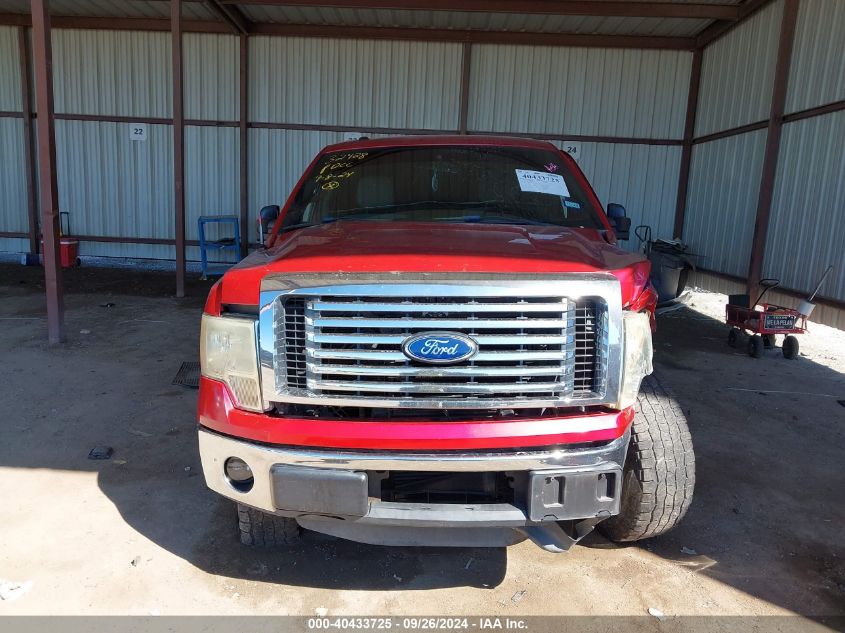 2011 Ford F150 Supercrew VIN: 1FTFW1ET8BFC49230 Lot: 40433725