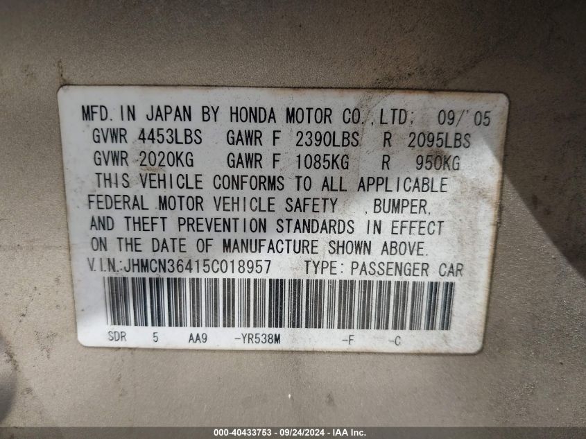 JHMCN36415C018957 2005 Honda Accord Hybrid Ima