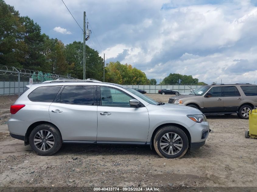 2017 Nissan Pathfinder Sv VIN: 5N1DR2MNXHC904100 Lot: 40433774