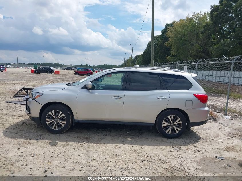 2017 Nissan Pathfinder Sv VIN: 5N1DR2MNXHC904100 Lot: 40433774