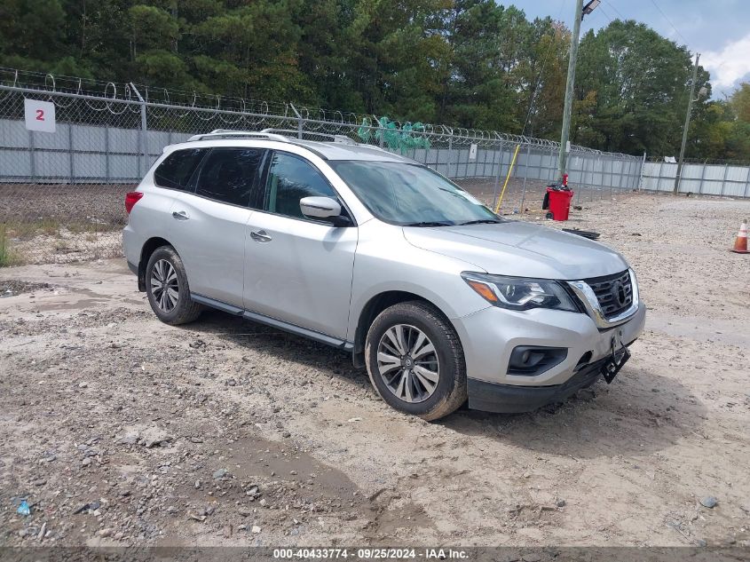 VIN 5N1DR2MNXHC904100 2017 Nissan Pathfinder, SV no.1