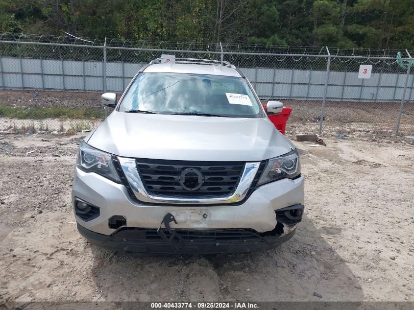 2017 Nissan Pathfinder Sv VIN: 5N1DR2MNXHC904100 Lot: 40433774