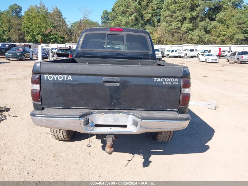 5TEHN72N94Z431402 2004 Toyota Tacoma Double Cab