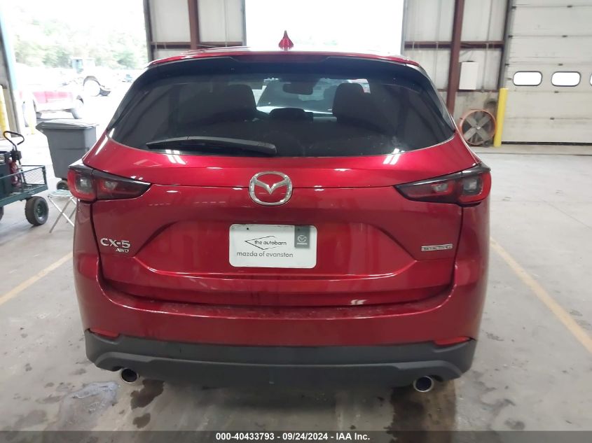 2022 Mazda Cx-5 2.5 S Preferred VIN: JM3KFBCM7N1568983 Lot: 40433793