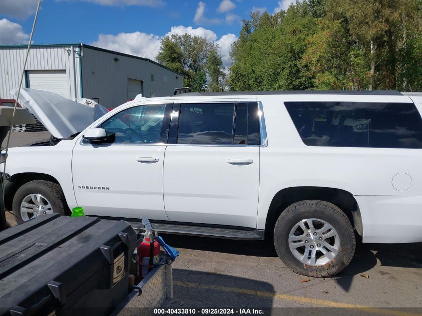 2018 Chevrolet Suburban Lt VIN: 1GNSKHKC9JR392523 Lot: 40433810