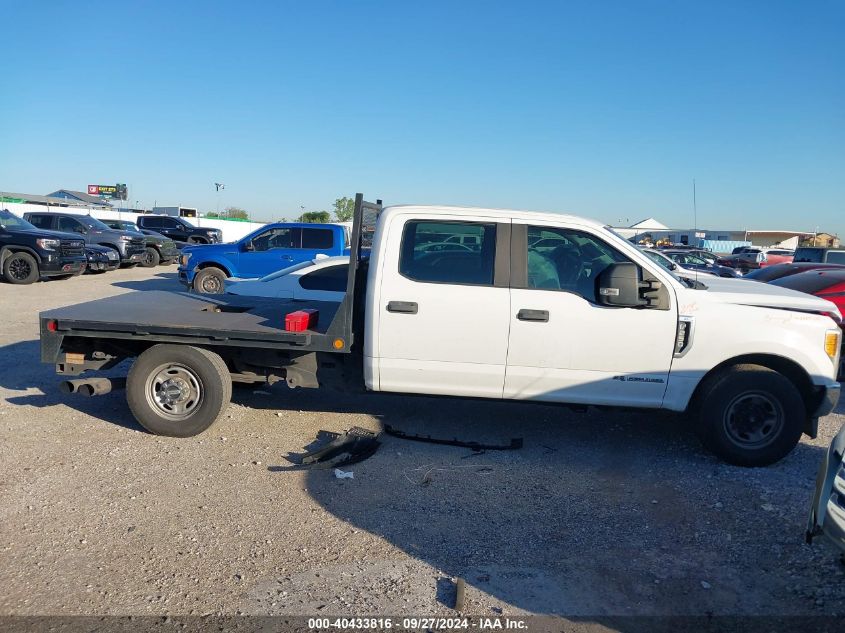 2017 Ford F-250 Super Duty VIN: 1FT7W2AT2HEC61551 Lot: 40433816