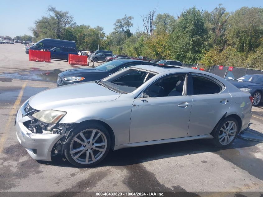 2007 Lexus Is 250 VIN: JTHCK262172011193 Lot: 40433820