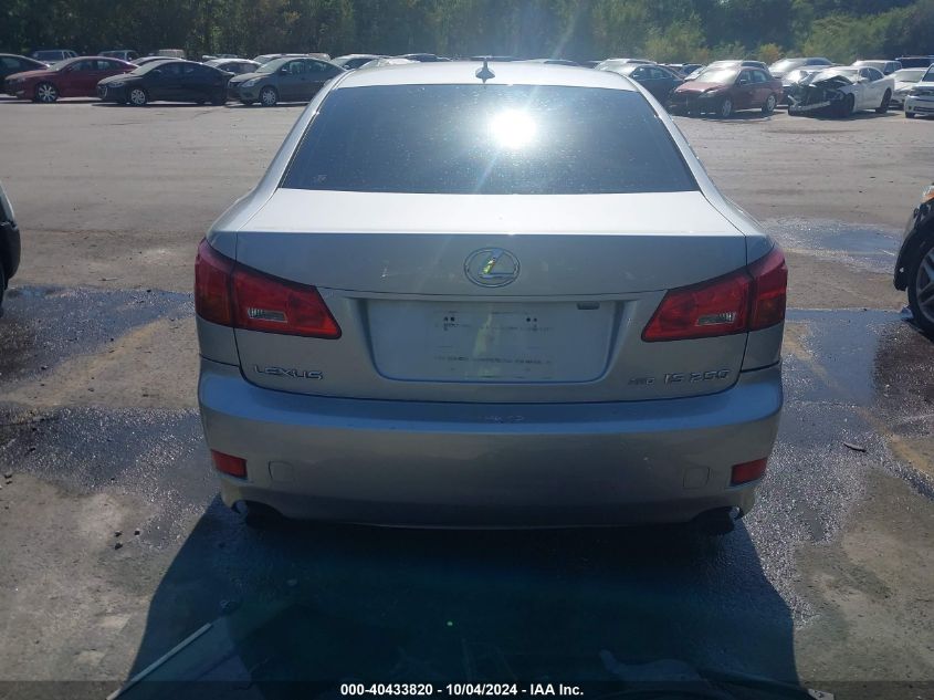 2007 Lexus Is 250 VIN: JTHCK262172011193 Lot: 40433820