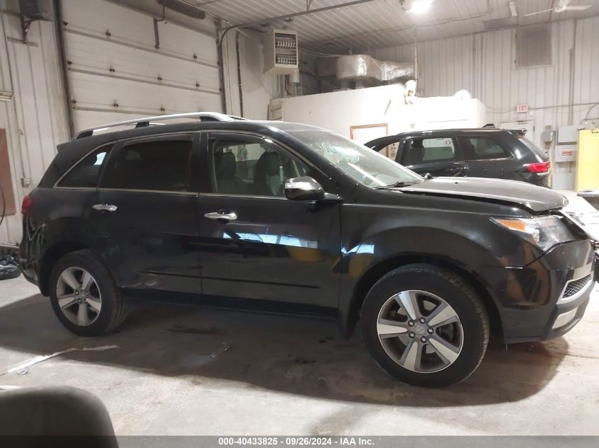 2013 Acura Mdx Technology Package VIN: 2HNYD2H46DH522346 Lot: 40433825