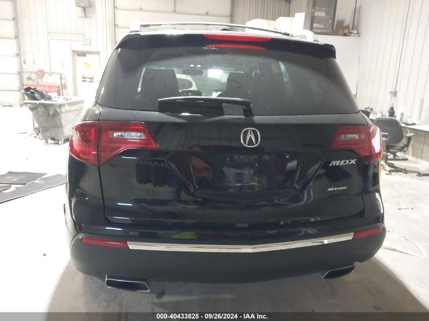 2013 Acura Mdx Technology Package VIN: 2HNYD2H46DH522346 Lot: 40433825