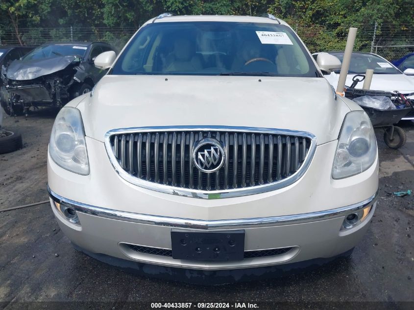 2012 Buick Enclave Premium VIN: 5GAKVDED2CJ122968 Lot: 40433857