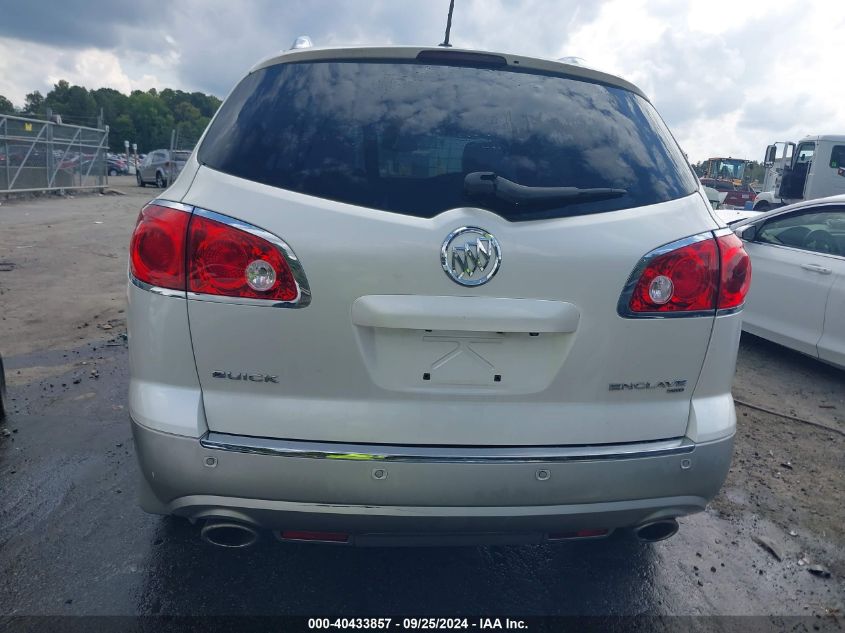 2012 Buick Enclave Premium VIN: 5GAKVDED2CJ122968 Lot: 40433857