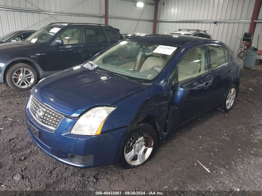 2007 Nissan Sentra 2.0S VIN: 3N1AB61EX7L608006 Lot: 40433861