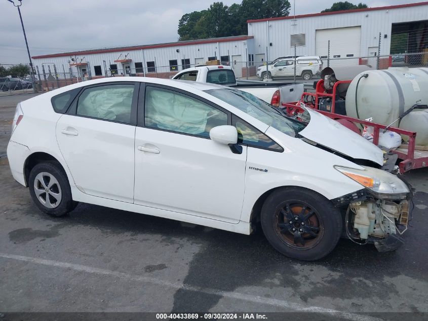 2013 Toyota Prius VIN: JTDKN3DU9D1646422 Lot: 40433869