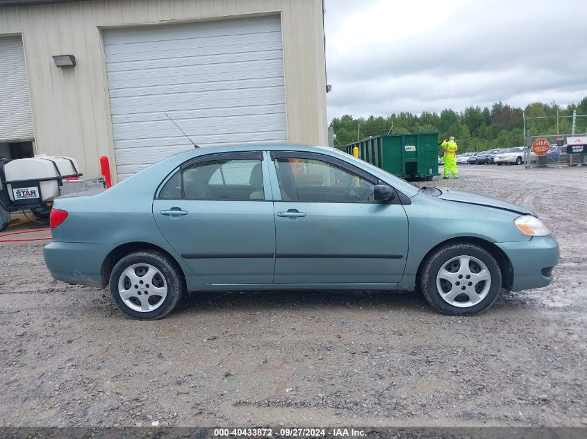 2005 Toyota Corolla Ce/Le/S VIN: 1NXBR32E65Z492330 Lot: 40433872