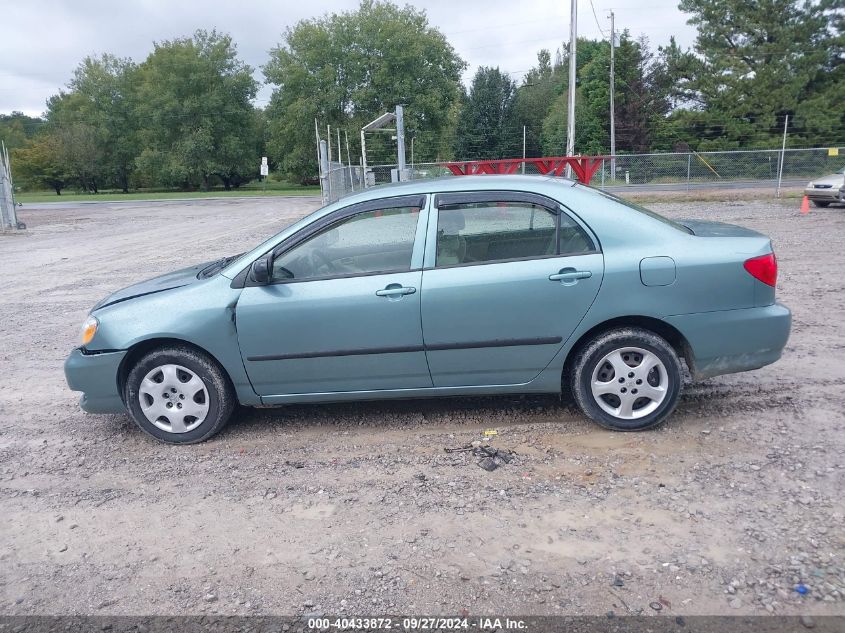 2005 Toyota Corolla Ce/Le/S VIN: 1NXBR32E65Z492330 Lot: 40433872