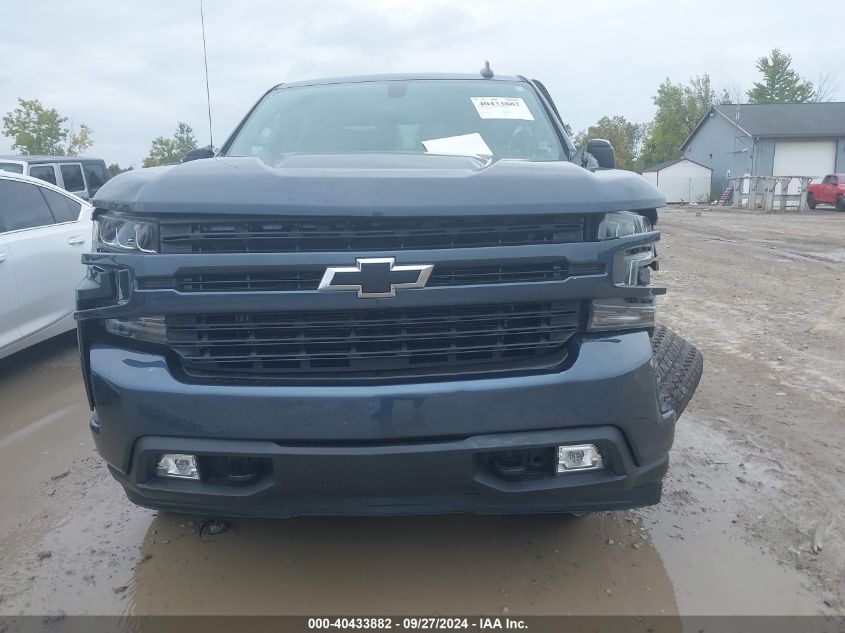 2020 Chevrolet Silverado 1500 4Wd Short Bed Rst VIN: 3GCUYEED7LG368355 Lot: 40433882