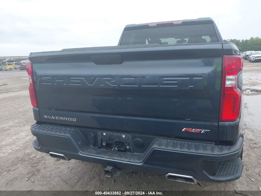 2020 Chevrolet Silverado 1500 4Wd Short Bed Rst VIN: 3GCUYEED7LG368355 Lot: 40433882