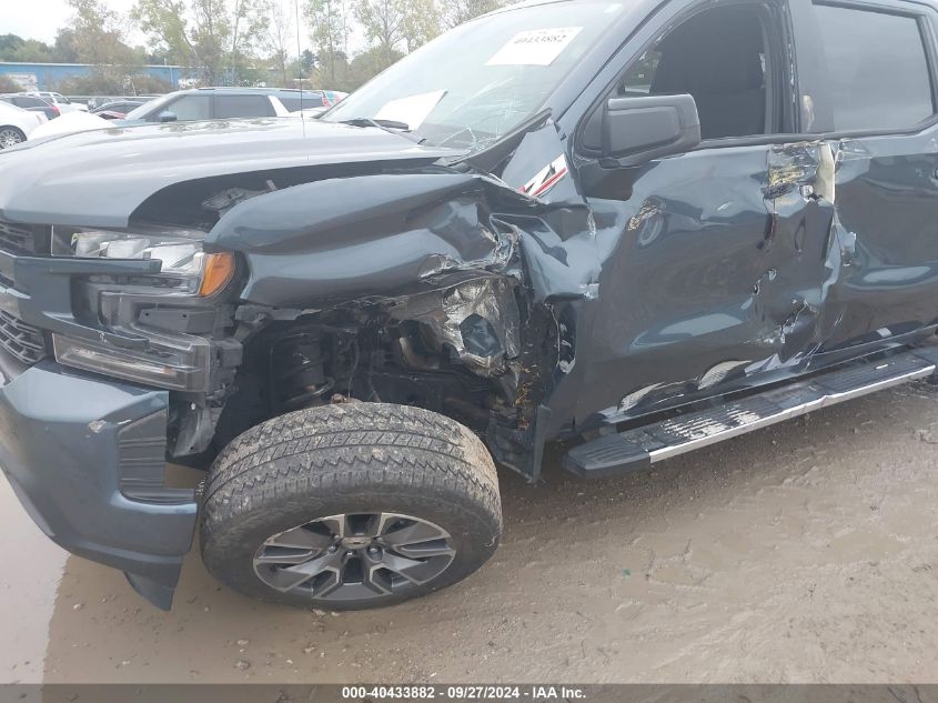 2020 Chevrolet Silverado 1500 4Wd Short Bed Rst VIN: 3GCUYEED7LG368355 Lot: 40433882