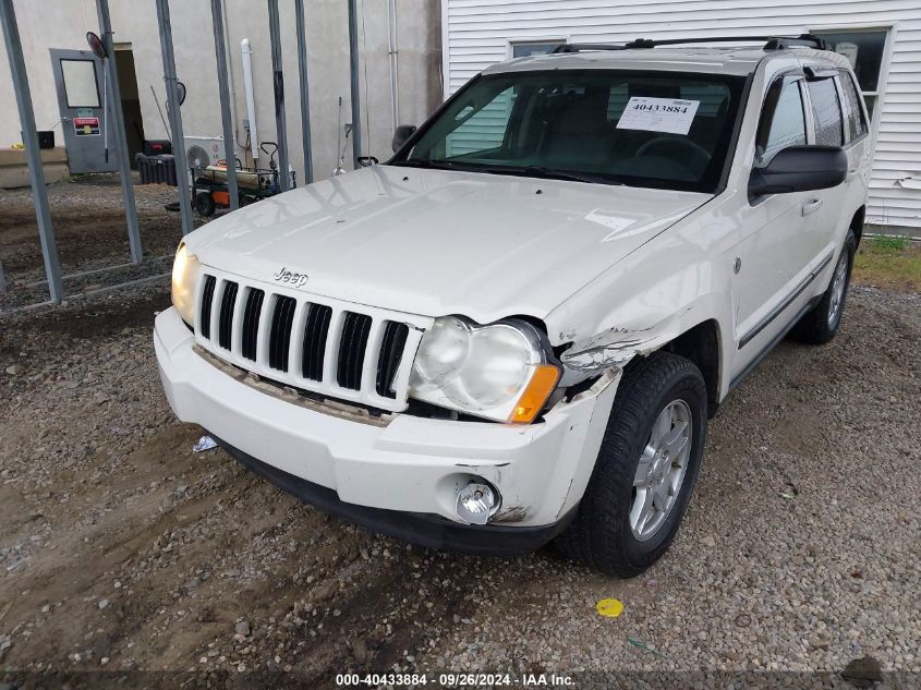 2007 Jeep Grand Cherokee Laredo VIN: 1J8GR48K77C680269 Lot: 40433884