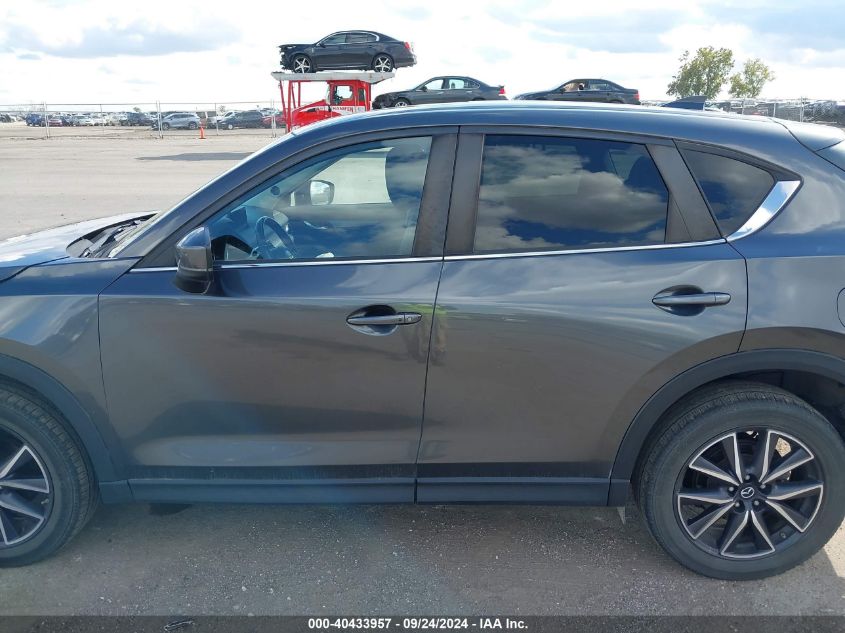 2018 Mazda Cx-5 Touring VIN: JM3KFBCM0J0469566 Lot: 40433957