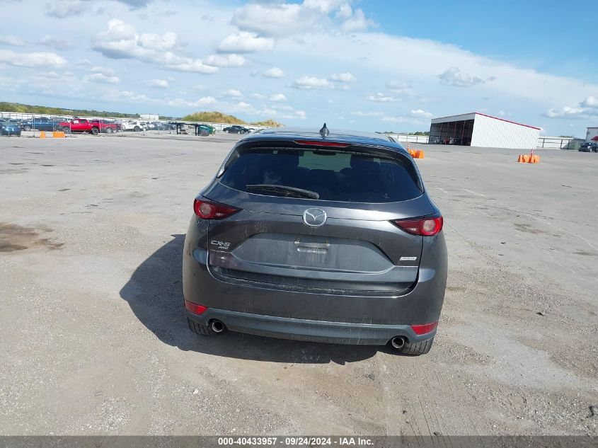 2018 Mazda Cx-5 Touring VIN: JM3KFBCM0J0469566 Lot: 40433957