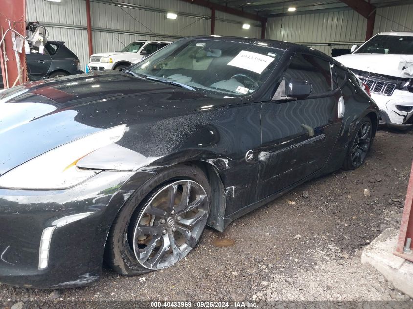 JN1AZ4EH4GM935706 2016 Nissan 370Z