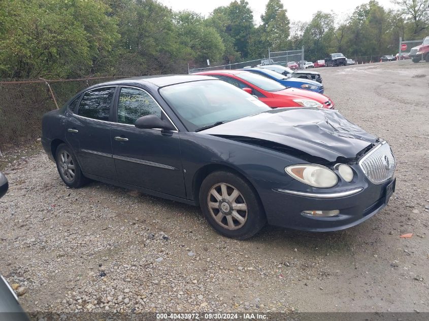 2008 Buick Lacrosse Cxl VIN: 2G4WD582081158786 Lot: 40433972