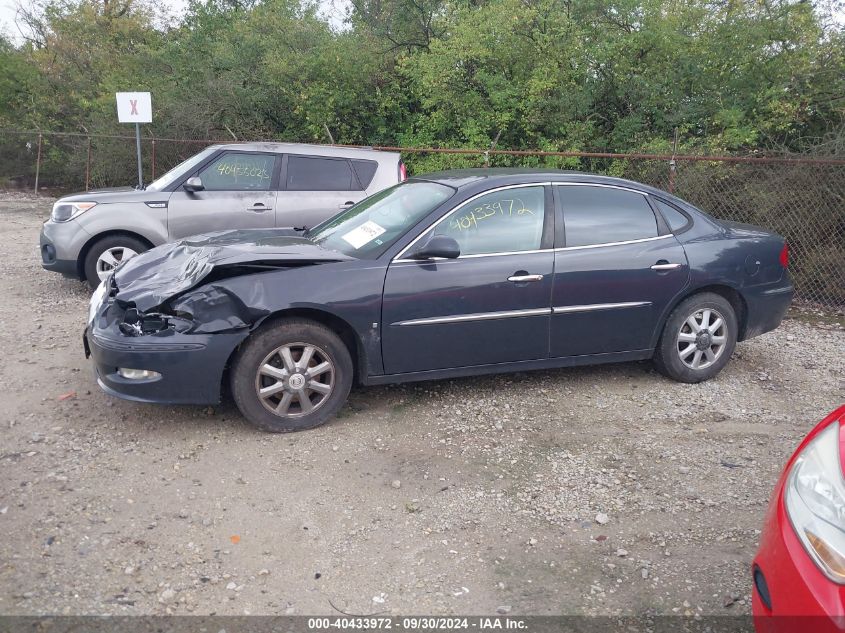 2008 Buick Lacrosse Cxl VIN: 2G4WD582081158786 Lot: 40433972