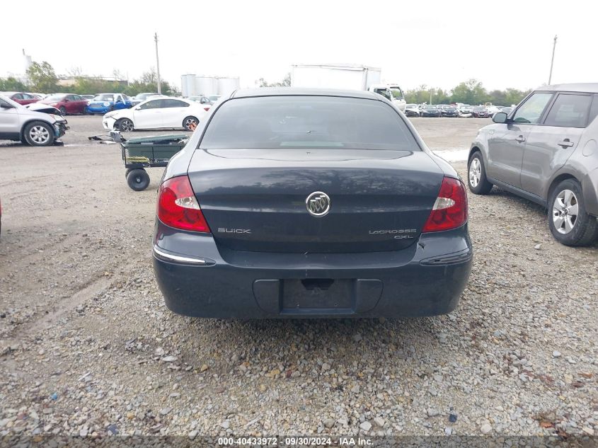 2008 Buick Lacrosse Cxl VIN: 2G4WD582081158786 Lot: 40433972