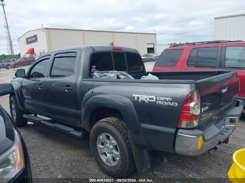 2014 Toyota Tacoma Prerunner V6 VIN: 3TMJU4GN2EM163481 Lot: 40434021