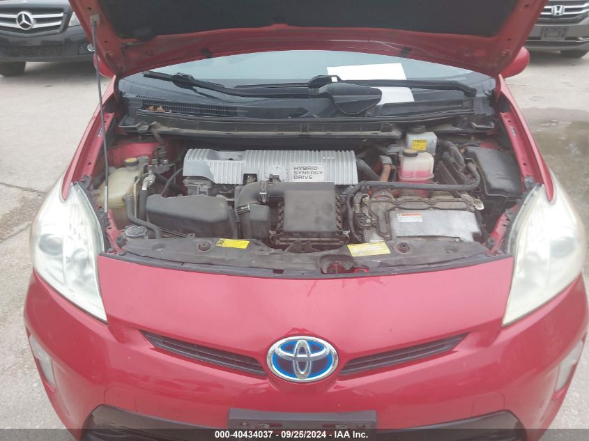 JTDKN3DU4C1575600 2012 Toyota Prius Three