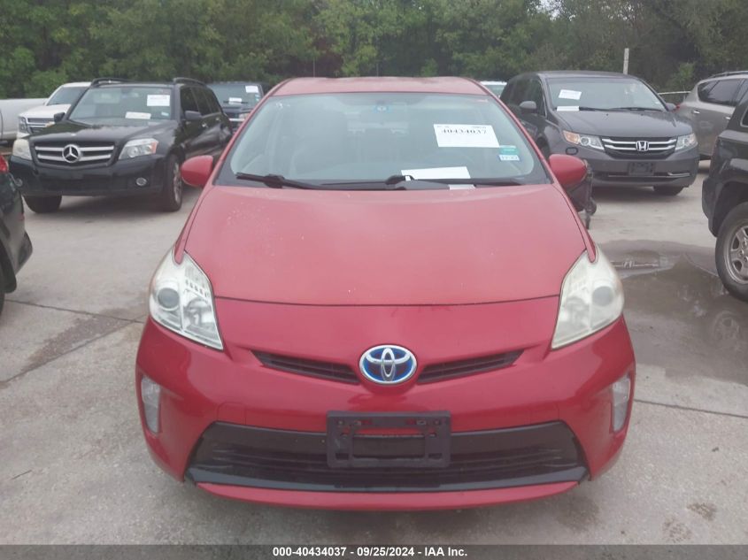 JTDKN3DU4C1575600 2012 Toyota Prius Three