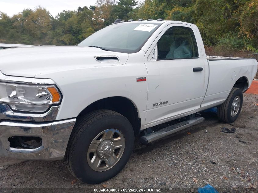 2019 Ram 2500 Tradesman VIN: 3C6MR5AJ5KG602474 Lot: 40434057