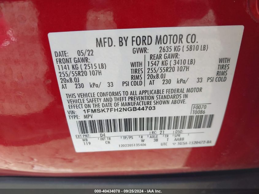 1FMSK7FH2NGB44703 2022 Ford Explorer Limited