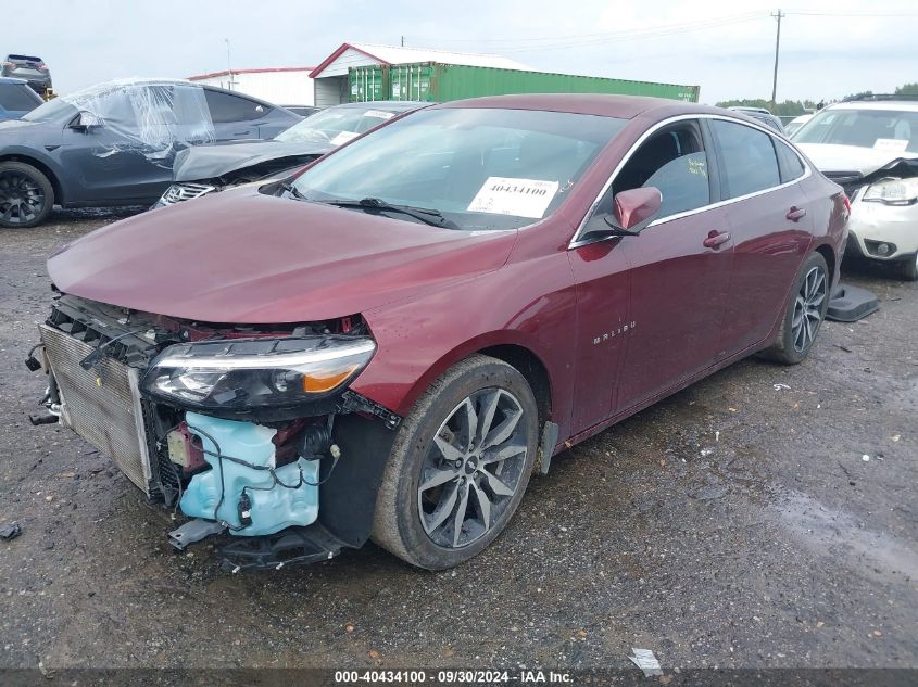 2016 Chevrolet Malibu 2Lt VIN: 1G1ZF5SXXGF193058 Lot: 40434100