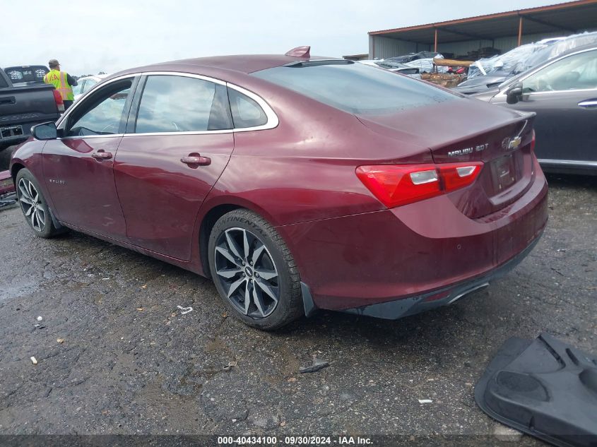 2016 Chevrolet Malibu 2Lt VIN: 1G1ZF5SXXGF193058 Lot: 40434100