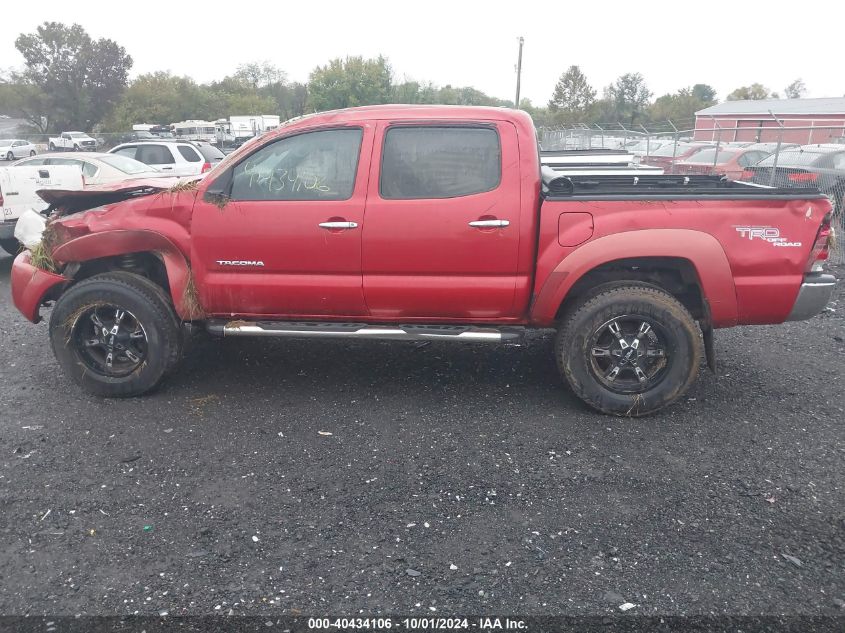 3TMJU4GN5BM117624 2011 Toyota Tacoma Double Cab Prerunner