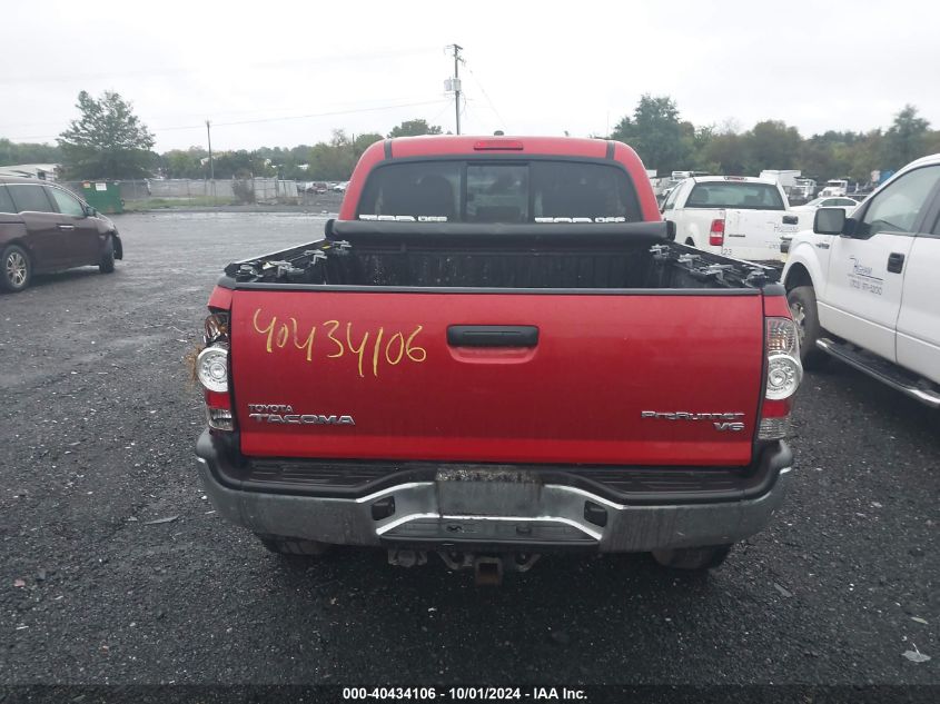 3TMJU4GN5BM117624 2011 Toyota Tacoma Double Cab Prerunner