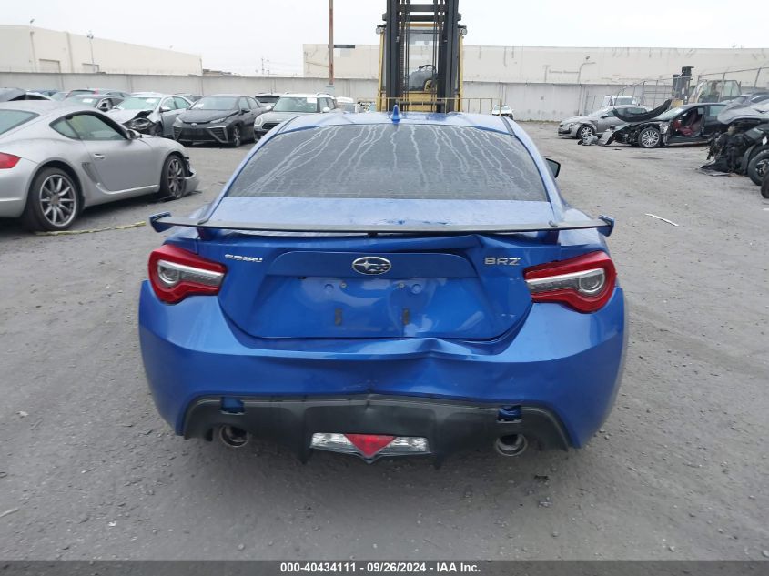 2020 Subaru Brz Limited VIN: JF1ZCAC16L8700450 Lot: 40434111