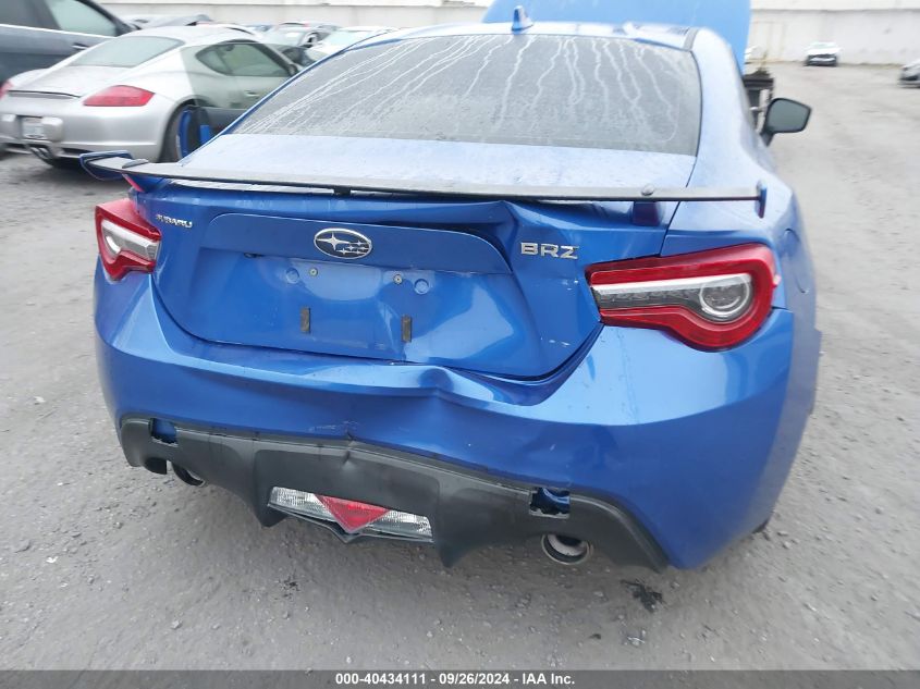 2020 Subaru Brz Limited VIN: JF1ZCAC16L8700450 Lot: 40434111