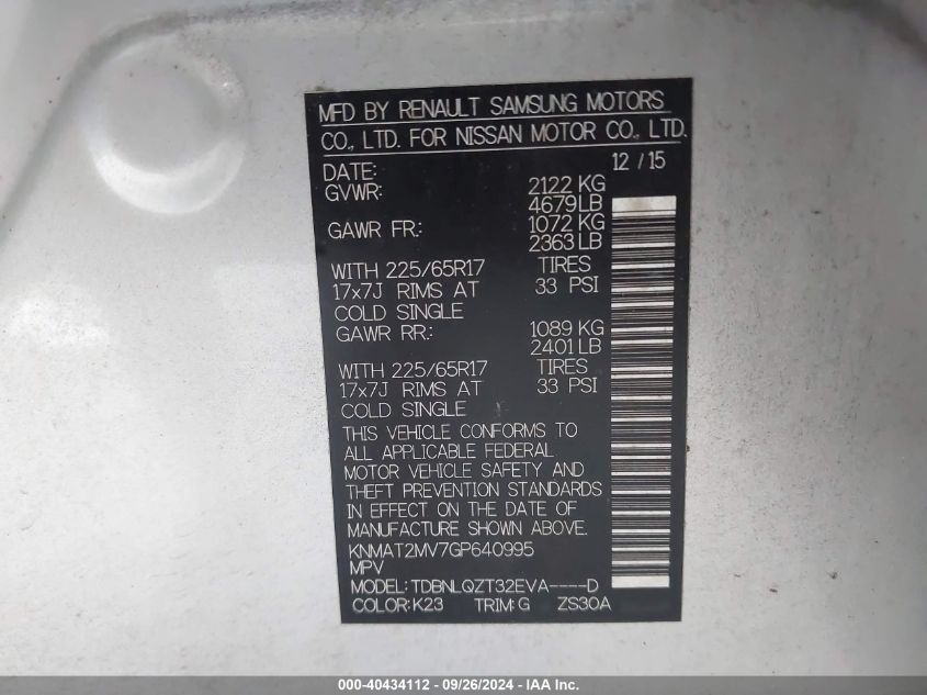 2016 NISSAN ROGUE SV - KNMAT2MV7GP640995