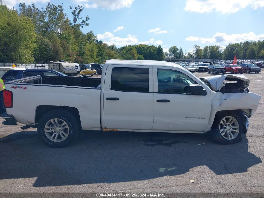 2014 Chevrolet Silverado 1500 1Lt VIN: 3GCUKREC6EG181031 Lot: 40434117