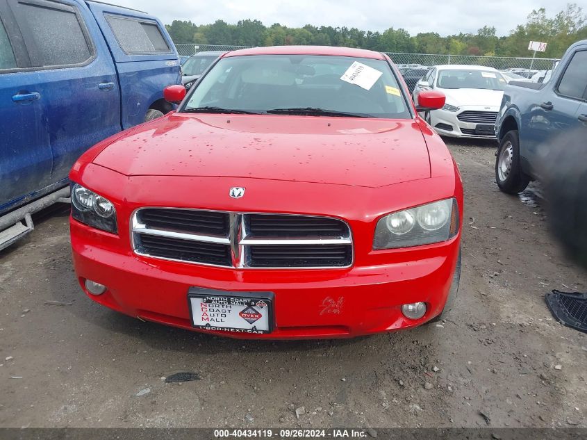 2B3CA3CV7AH311555 2010 Dodge Charger Sxt